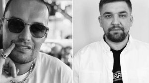 Баста и Гуф - Как есть