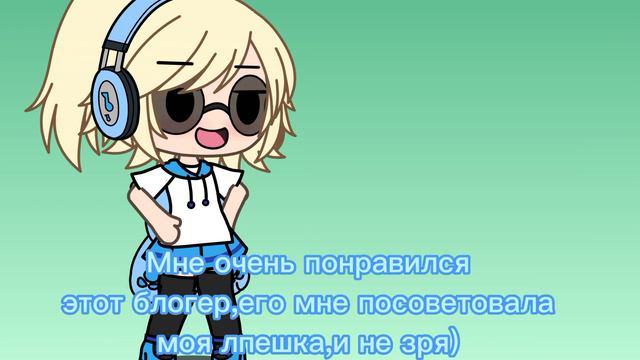 Мой любимые блогеры!💙//Почему я люблю этих блогеров?💫//+обои💙 смотреть онлайн