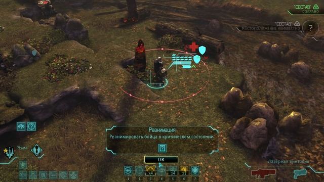 OUR LAST HOPE #21 - Похититель [XCOM: Enemy Within] смотреть онлайн