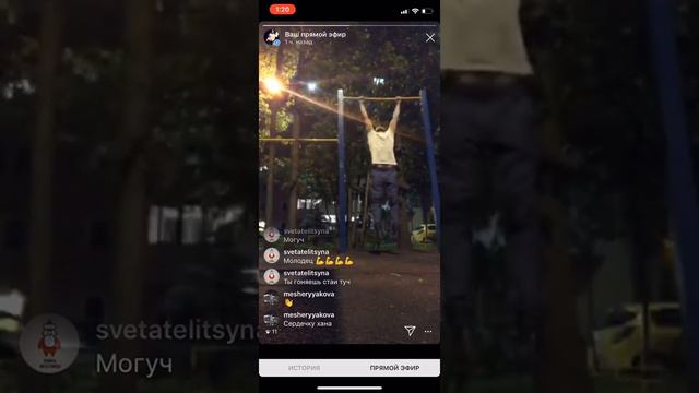 Вот она соточка меньше 9 минут ! смотреть онлайн