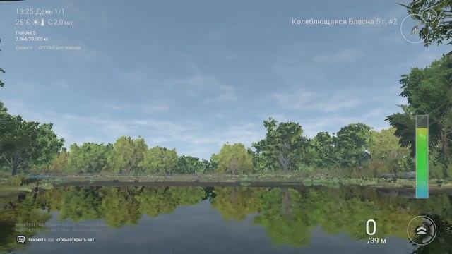 ЗАРАБАТЫВАЕМ В Fishing planet .Озеро ЛОУН СТАР смотреть онлайн