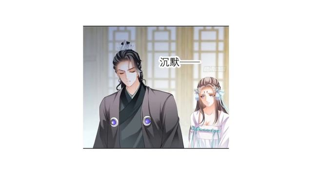 Озвучка манги "Принц хочет тебя" главы 34-36 смотреть онлайн