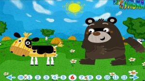 Машины сказки Бычок смоляной бочок