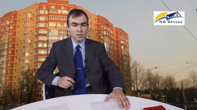 Кому предоставляется жильё вне очереди смотреть онлайн