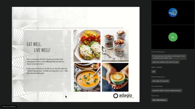 Обзор отелей The Palm - Th8 5*, Adagio Premium Aparthotel