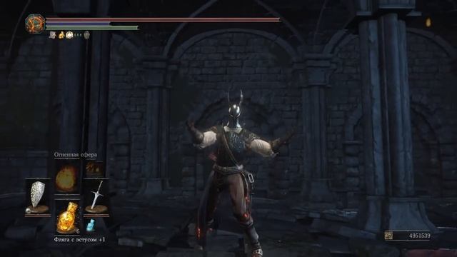 Dark Souls 3 [PS4] - Лучший фарм душ = 7,000,000 душ за 1 минуту!!! - Best souls farming!!! смотреть онлайн