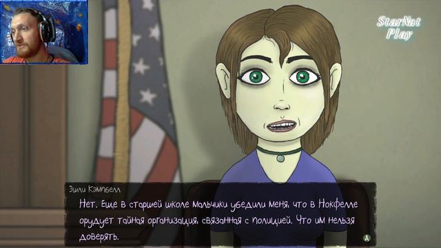 ЗАЧЕМ ТЫ ЭТО СДЕЛАЛ, ЛАРРИ?!? ★Sally Face★ #12 смотреть онлайн