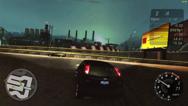 NFSU2