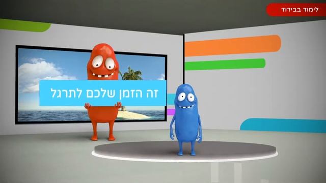 הכנת פרויקט עם python turtle | חשיבה מחשובית ורובוטיקה לכיתות ט смотреть онлайн