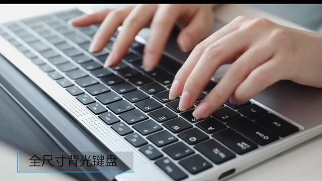 Игровой ноутбук