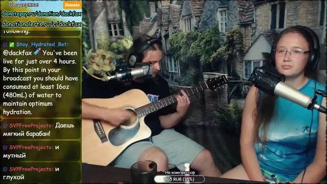 Для начала прочитайте описание стрима , Музыка юмор концерты стихи игры гитара песни каверы вокал м смотреть онлайн