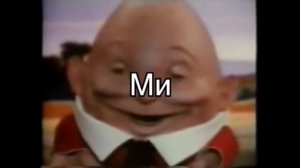 киндермен-пришелец?Разбор рекламы киндера 80-ых