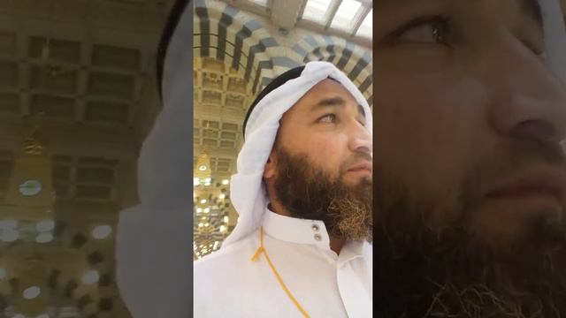 Мечеть пророка саллаллаху алейхи вассалам смотреть онлайн