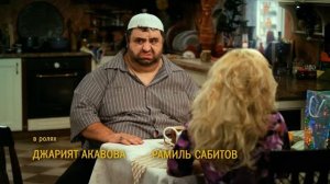 Дружба народов У мусульманина только два праздника