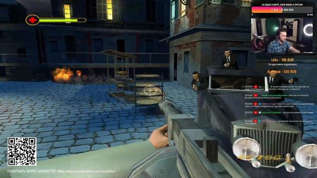 Запускаю любимую игру про Индиану Джонса #2 смотреть онлайн