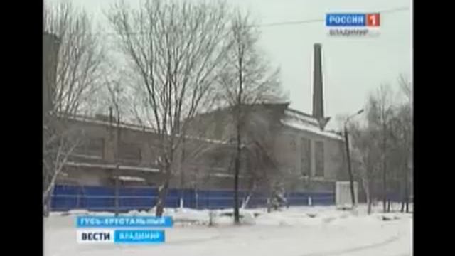 Время хрусталя прошло смотреть онлайн