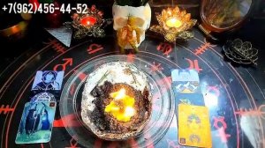 ?Снимаем печать ОДИНОЧЕСТВА. ПРОКАЧИВАЕМ ЖЕНСКУЮ И МУЖСКУЮ ЭНЕРГИИ. БУМЕРАНГ.