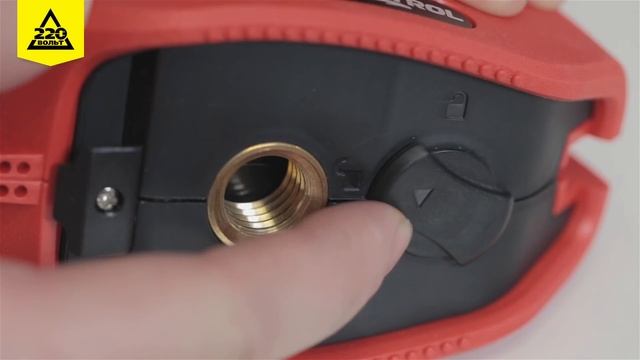 Обзор Уровень CONDTROL MX2, CONDTROL MX2 Set NEW