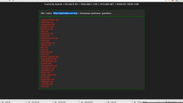 [Урок] Сливаем шаблон DLE смотреть онлайн