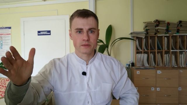 Растяжка мышц! Опыт врача-практика! смотреть онлайн