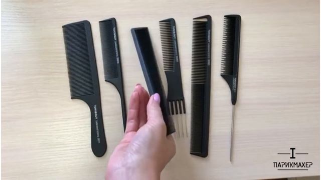 Расчески карбоновые антистатические с логотипом TONI&GUY смотреть онлайн