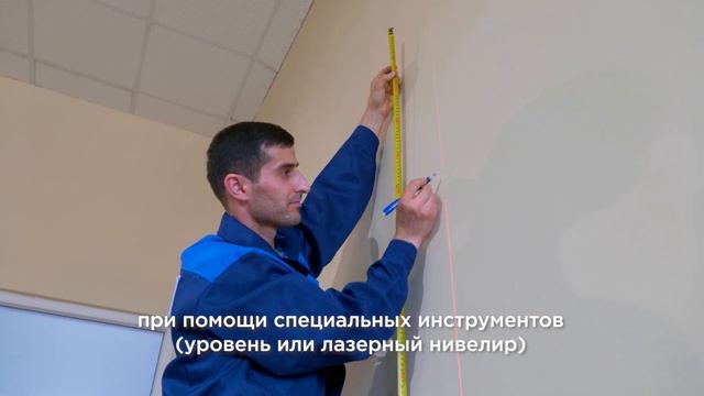 Видеоинструкция по установке магнитно-маркерной доски из закаленного стекла ASKELL смотреть онлайн