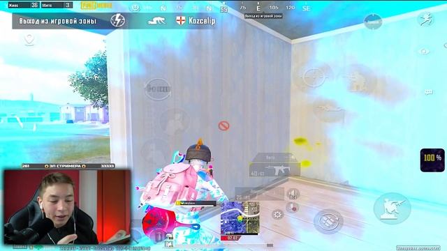 ПРОКАЧИВАЮ НОВЫЙ RP В PUBG MOBILE ? ОБНОВЛЕНИЕ 2.9? СТРИМ В ПУБГ МОБАЙЛ смотреть онлайн