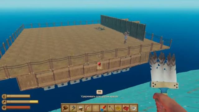 Проба пера Raft смотреть онлайн