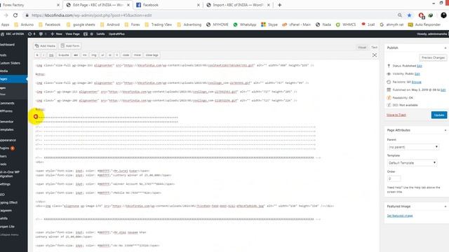 How to post image in wordpress page with code смотреть онлайн