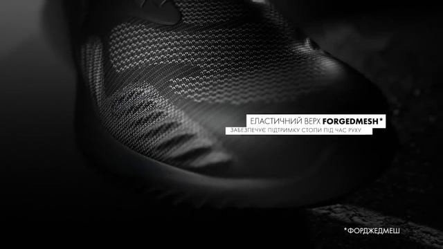 Alphabounce Product смотреть онлайн