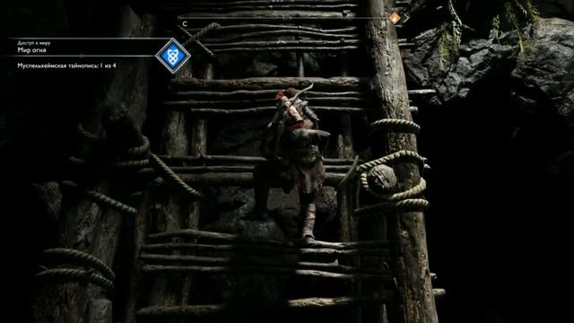 Прохождение God of War 2018: часть 3: Мировое древо смотреть онлайн