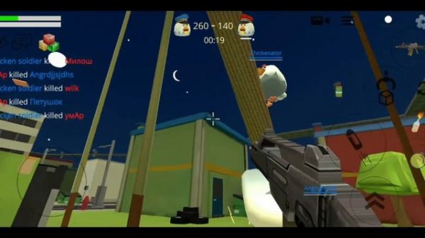 The weird games on google play.