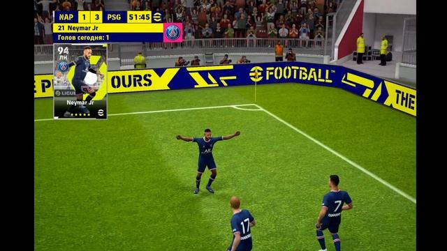 Суперкубок Чемпионов eFootball 2023 Mobile смотреть онлайн