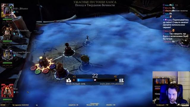 Пора выключить мозг! Играем в Vermintide! смотреть онлайн