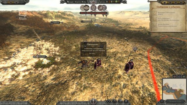 Total War: Attila-совместная компания за Лахмидов и Гарамантов #29 смотреть онлайн