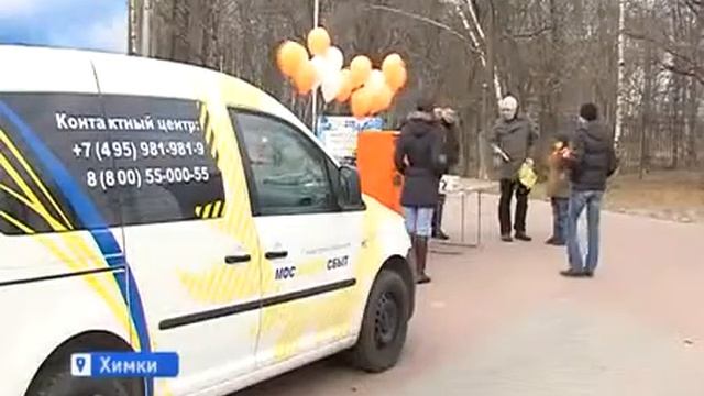 Сохраним наш город чистым смотреть онлайн