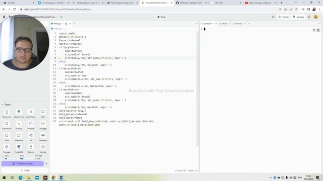 Как запрограммировать таймер а-ля "Герои Эллады 2: Олимпия" на Питоне смотреть онлайн