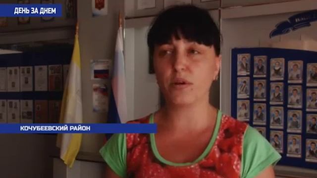 Совместными усилиями..mp4 смотреть онлайн