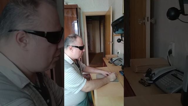 Пишем римские цифры шрифтом Брайля смотреть онлайн