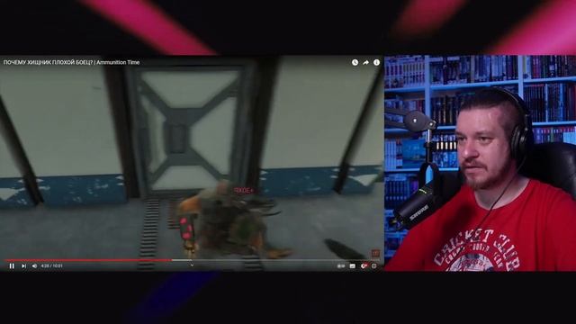 ПОЧЕМУ ХИЩНИК ПЛОХОЙ БОЕЦ? | Ammunition Time | РЕАКЦИЯ НА Ammunition Time