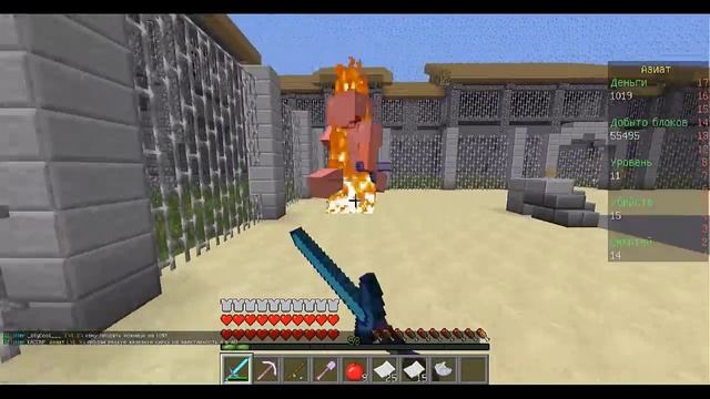 Minecraft Cristalix Prison S.2 №8 Алмазная бронь! смотреть онлайн