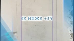 Инструкция по применению шпаклевки КНАУФ НР Финиш