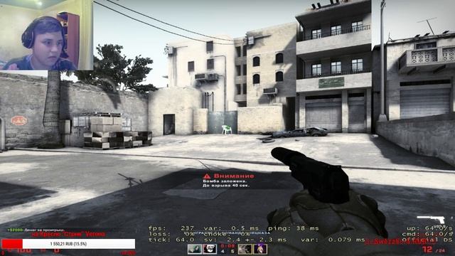#СТРИМCS:GO ИГРАЕМ НА ПРАЙМАХ УГАРАЕМ ДОРОГА К КАЛАШУ В ММ ИГРАЕМ ТАЩИМ +НА 500 САБОВ РОЗЫГРЫШ смотреть онлайн