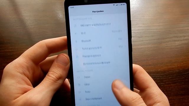 MIUI 9 GLOBAL STABLE 9.5.13.0 ДЛЯ XIAOMI NOTE 5 | ОБЗОР ОБНОВЛЕНИЯ смотреть онлайн