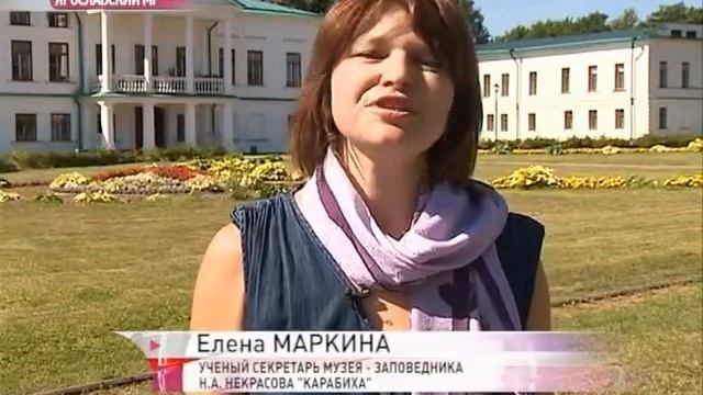 «Первый гость: Десять причин посетить Карабиху смотреть онлайн