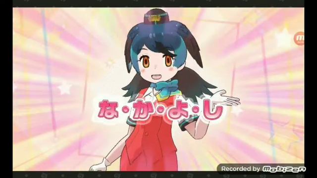 Kemono friends 3: Passenger pigeon friendship level up смотреть онлайн