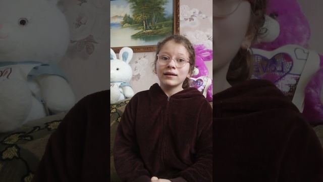 Небольшой рассказик про моего любимого братишку?☺️ смотреть онлайн