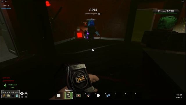 прохожу Lost Rooms смотреть онлайн