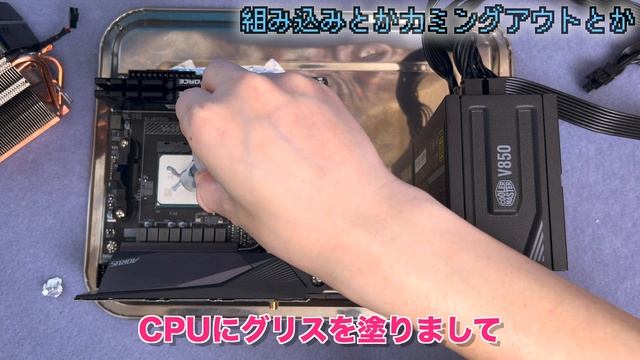 Zen3で1番安いけどコスパ悪いの？Ryzen5 5500 смотреть онлайн