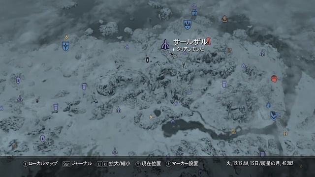 【SKYRIM　SE】=30= смотреть онлайн